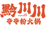 Partner 3